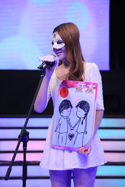 二号女嘉宾谈璐嘉