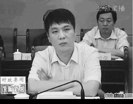 河北省馆陶县代县长闫宁。