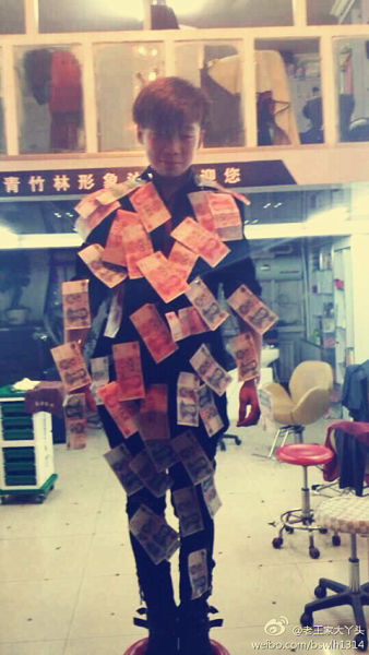 哥，您能低调点不？