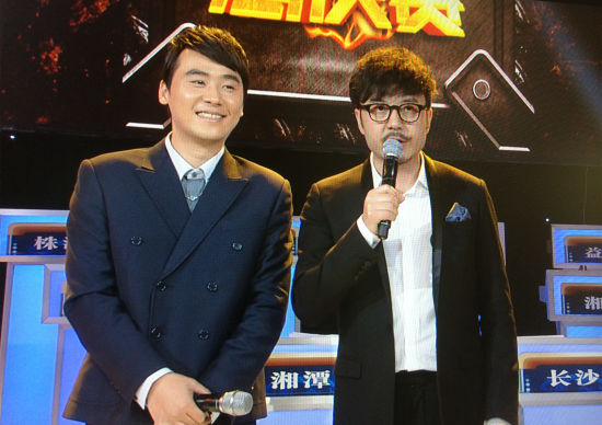 越策越开心方言听写大赛