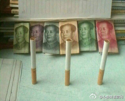 眼看就要过年了，我觉得我今明年一定会发财，毛爷爷保佑我！