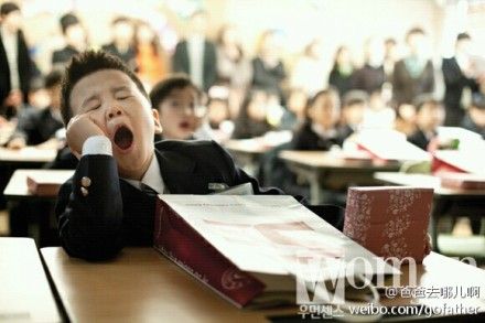 今天的状态注定是这样了！