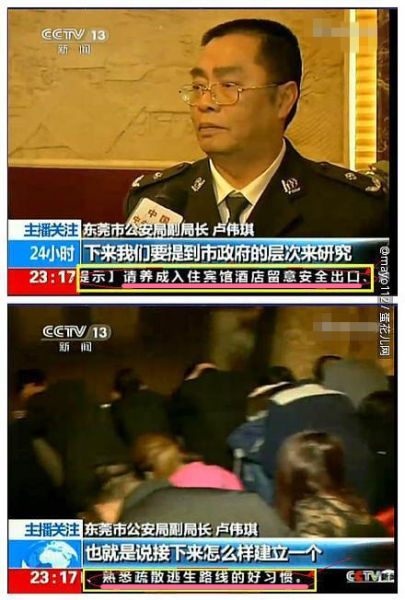 被字幕组感动哭了。