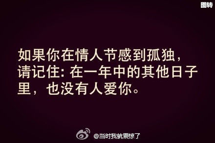 被这样满满的正能量感动了！