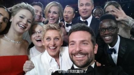 有史以来的最佳自拍！这是一张值得收藏的照片！