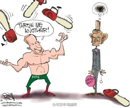 美国人咋看奥巴马