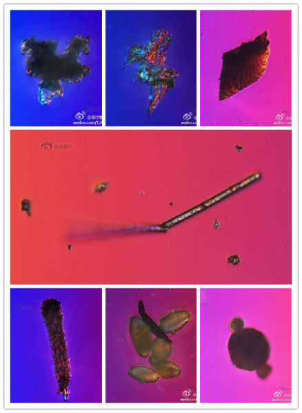 千倍放大后的北京霾颗粒。