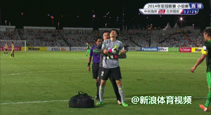 这个。。。。还给了个特写。