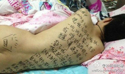 　　昨晚老公喝多回来，躺床上就悍然大睡，不一会老公大声的说；服务员再来一盘干豆腐，我一看这不是说梦话呢吗，急中生智，上前说拿钱来，他从兜里拿出一百元大钞给了我，说不用找钱了。