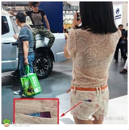 女友去车展学摄影，感觉有事瞒着我！