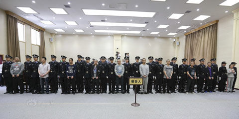 刘汉400亿“黑金帝国”7个支点