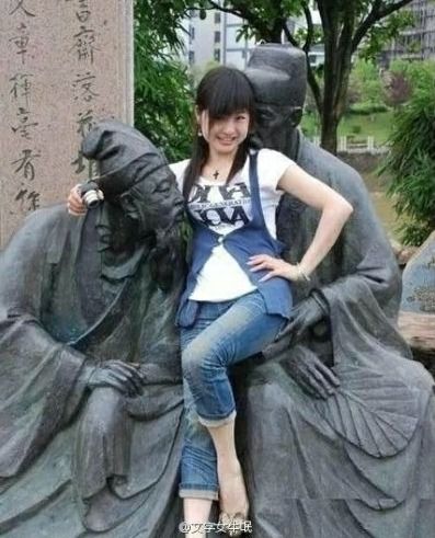 古代两大思想家，节操瞬间掉了一地啊。