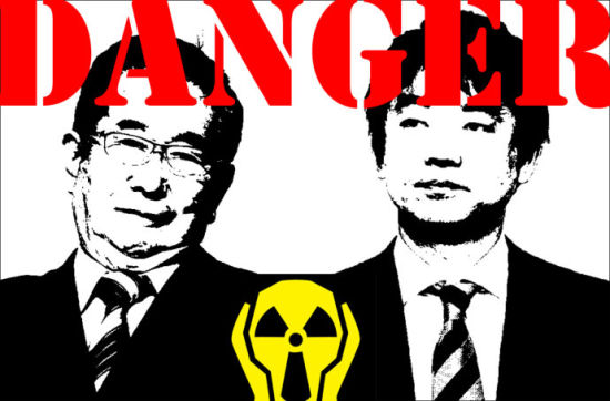 石原慎太郎与桥下彻宣布“离婚”