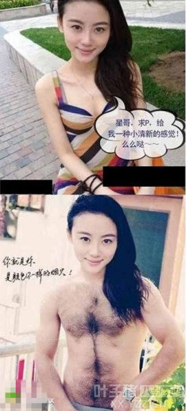 求P出小清新的感觉