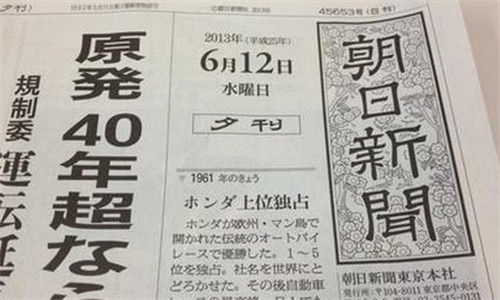 本地新聞網站的分類與特點概述