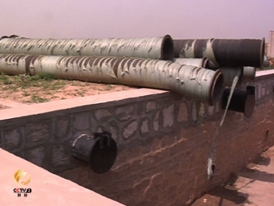 被废弃的抽水管