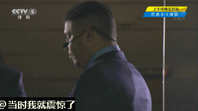 这是一个令人心碎的时刻