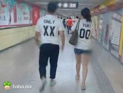 这情侣装碉堡了啊 ，秒懂的节奏。