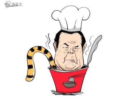 那碗面……#大尸凶的漫画#