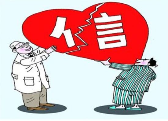 医生和患者本应是一个合作沟通的关系，但是在现在的舆论里，这种关系被扭曲了。