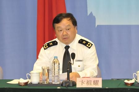 上海海关原副关长被立案侦查