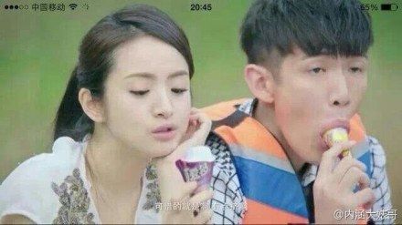 早从这一刻起，我就知道他嗑药了。