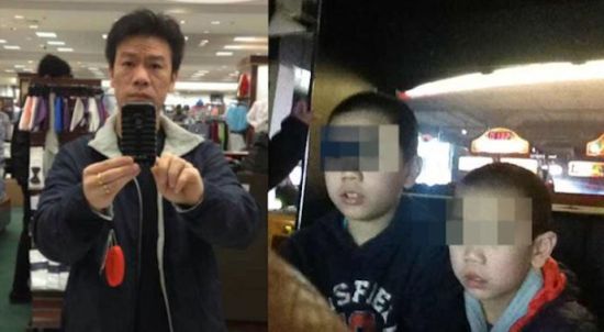 受害人陈锦峰和两个儿子