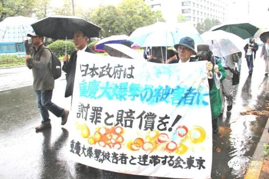 记住那些有良知的日本人