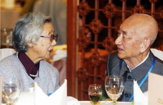 吴清源与妻子合照 资料图