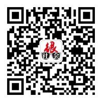 欢迎关注“很社会”