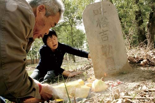 呼格吉勒图父母