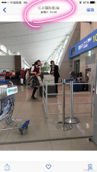 网友出示手机拍摄照片