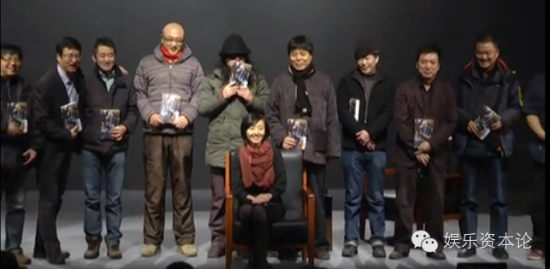 原《看见》团队合影