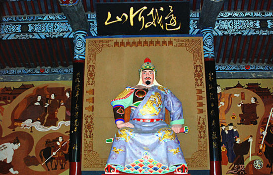 教学大纲中不再称岳飞是民族英雄，有的甚至被从中小学历史教科书中删除