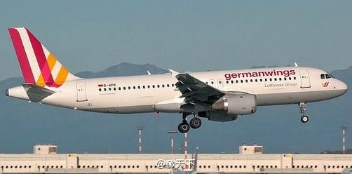 德国之翼是出事客机所在航空公司，图为该公司飞机，资料图