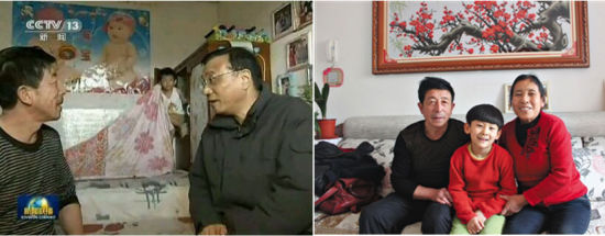　　左图：2013年2月，李克强考察包头棚户区改造，曾到访高俊平家，小孙子“光屁股小孩”在新闻联播的视频中“抢镜”走红。右图：今年大年初六，内蒙古包头市北梁新区，高俊平与老伴侯景萍、小孙子高宇博在新居合影。