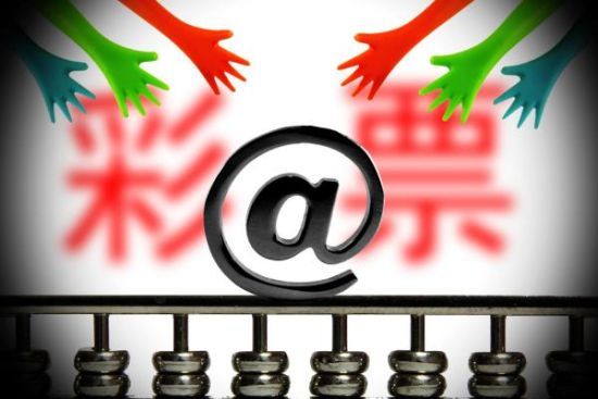 　　国家审计署自2014年11月对18个省(自治区、直辖市)彩票资金与专项审计，截至今年初结束，并未公开审计结果。