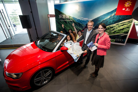 　　瑞士驻华大使馆文化参赞裴雅珍女士、瑞士国家旅游局亚洲区主任包西蒙先生、赫兹国际租车中国区高级总监魏冬梅女士、将丰富瑞士环游体验融入文字作品的时尚女性领导者和北京各大媒体的80余名记者参加了活动。