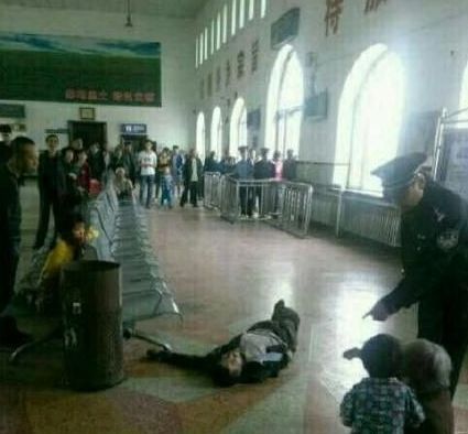 事发现场。