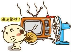 电风扇是偷看电视“神器”