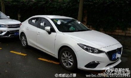 还好不是用过的