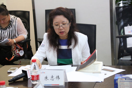 朱志伟，北京市公安局强制治疗管理处精神科主任医师。长期从事公安系统强制隔离戒毒问题研究。