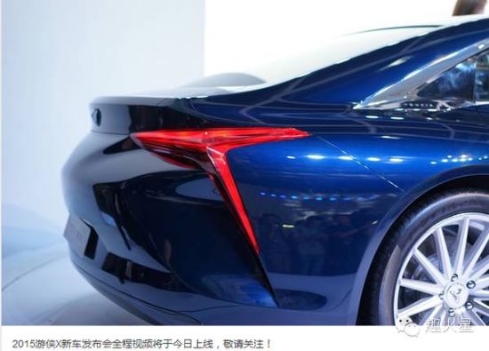 演示即将进入尾声