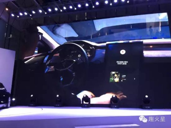 游侠汽车ppt演示