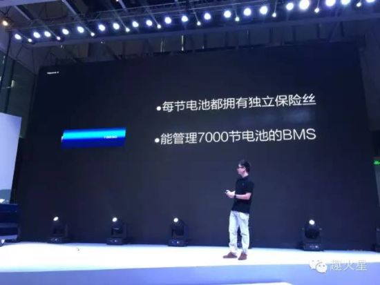 游侠汽车动力演示