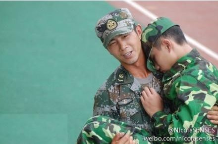 教官……这是我……这个月的……学费，我……不行了……