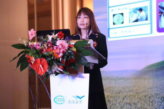 日本佐竹谷物分析中心食味研究室室长藤田明子博士宣布食味值检测结果