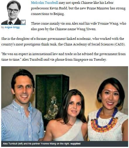 《澳大利亚金融评论报》这位打扮得像“王牌特工”的作者，你这样晒人家儿媳妇的照片，真的好吗？