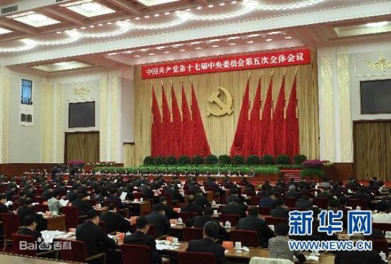 2010年10月15日至18日，十七届五中全会召开。资料图片