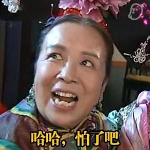 女汉子你也敢抢